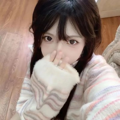 我是中国人